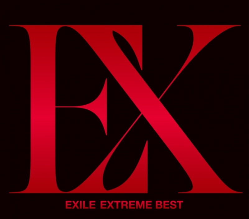 EXTREME BEST