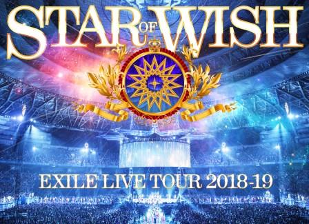 【新品】EXILE LIVE TOUR "STAR OF WISH"