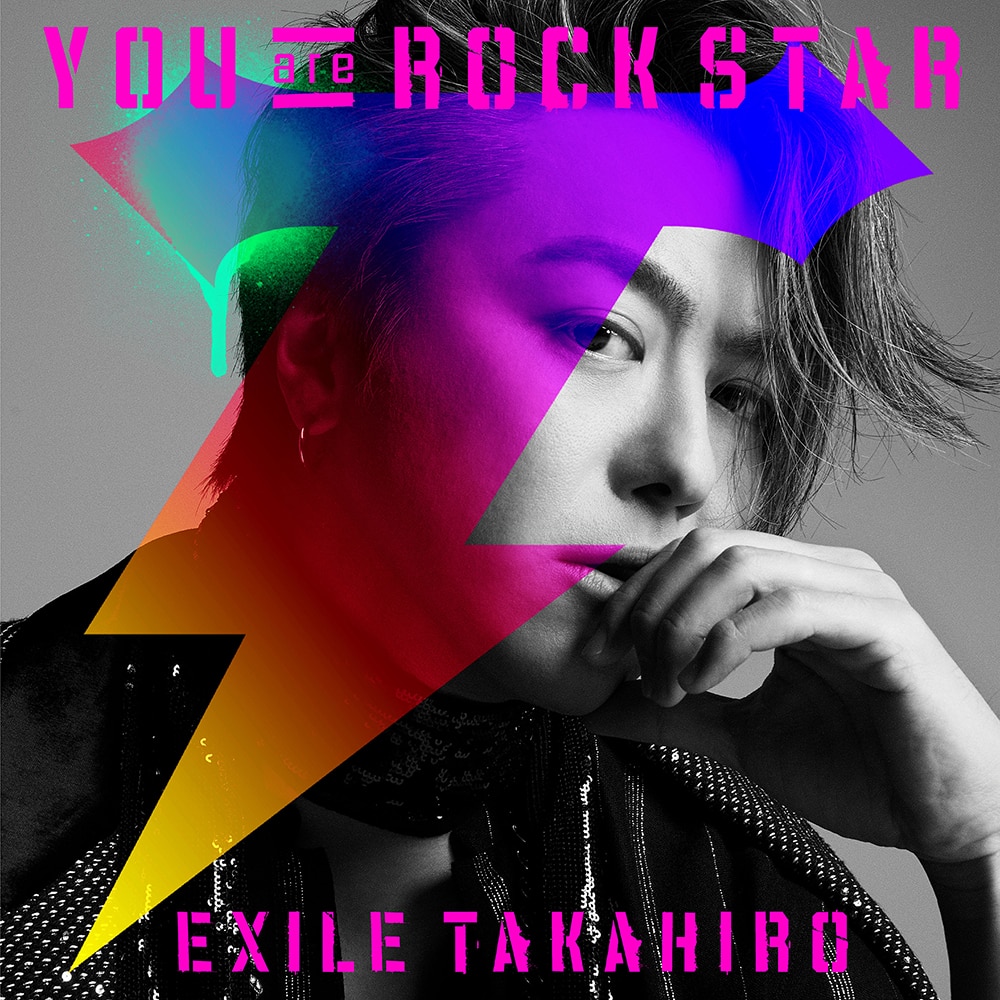 YOU are ROCK STAR