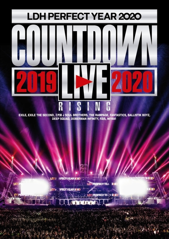 LDH PERFECT YEAR 2020 COUNTDOWN LIVE 2019→2020 "RISING"