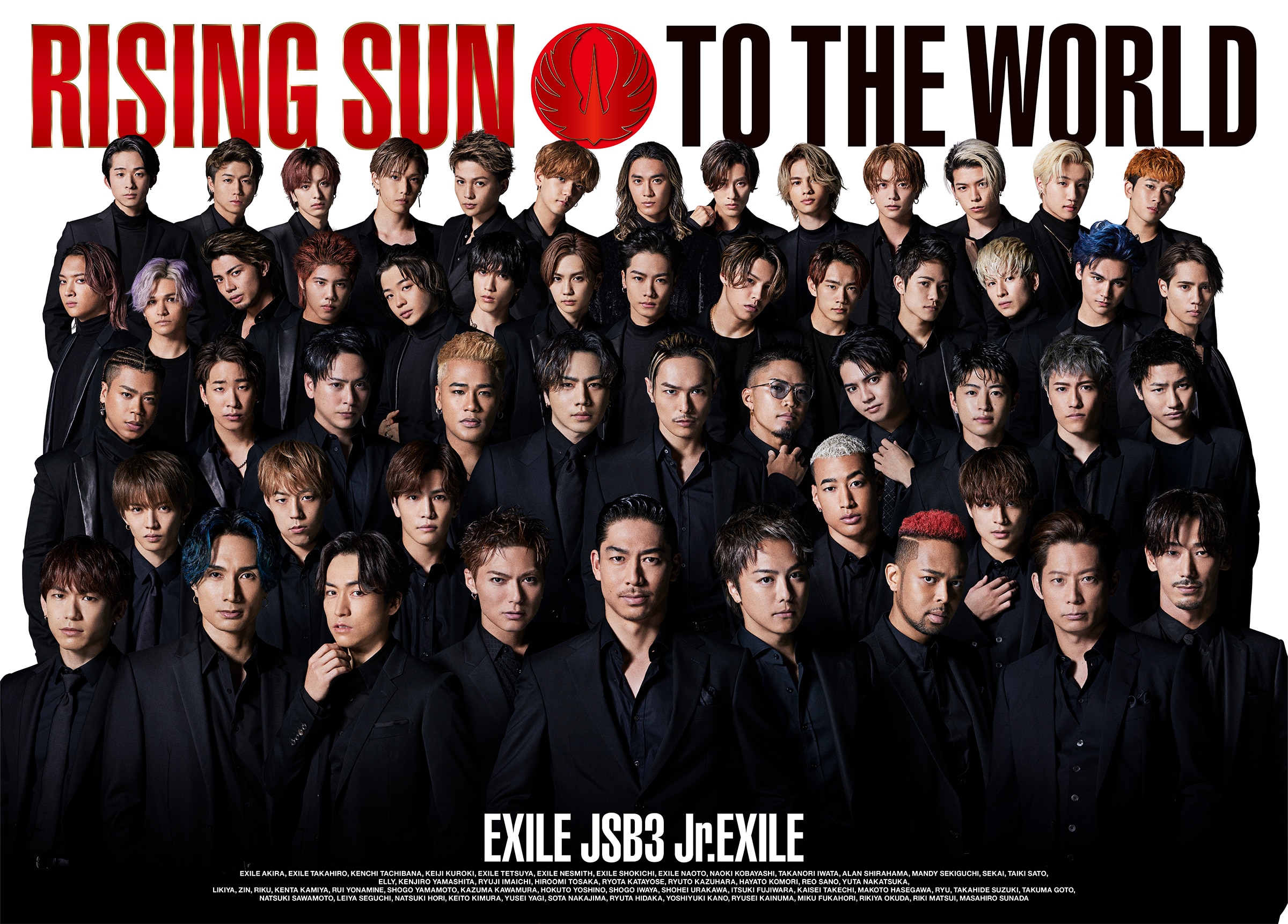 RISING SUN TO THE WORLD / EXILE TRIBE 【SG+Blu-ray Disc(スマプラ対応)】