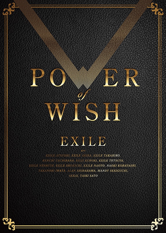 exile live tour 2022 power of wish dvd