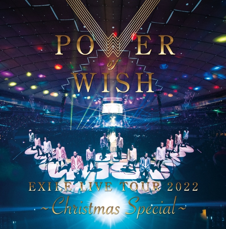 exile live tour 2022 power of wish dvd
