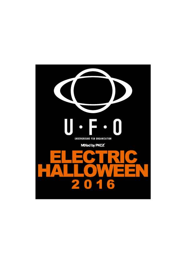 Schedule U F O Electric Halloween Mixed By Pkcz Exile Official Website