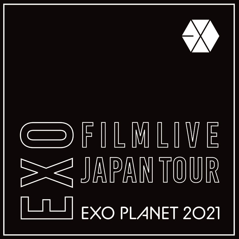 DVD＆Blu-ray『EXO FILMLIVE JAPAN TOUR - EXO PLANET 2021 -』リリース記念グッズ