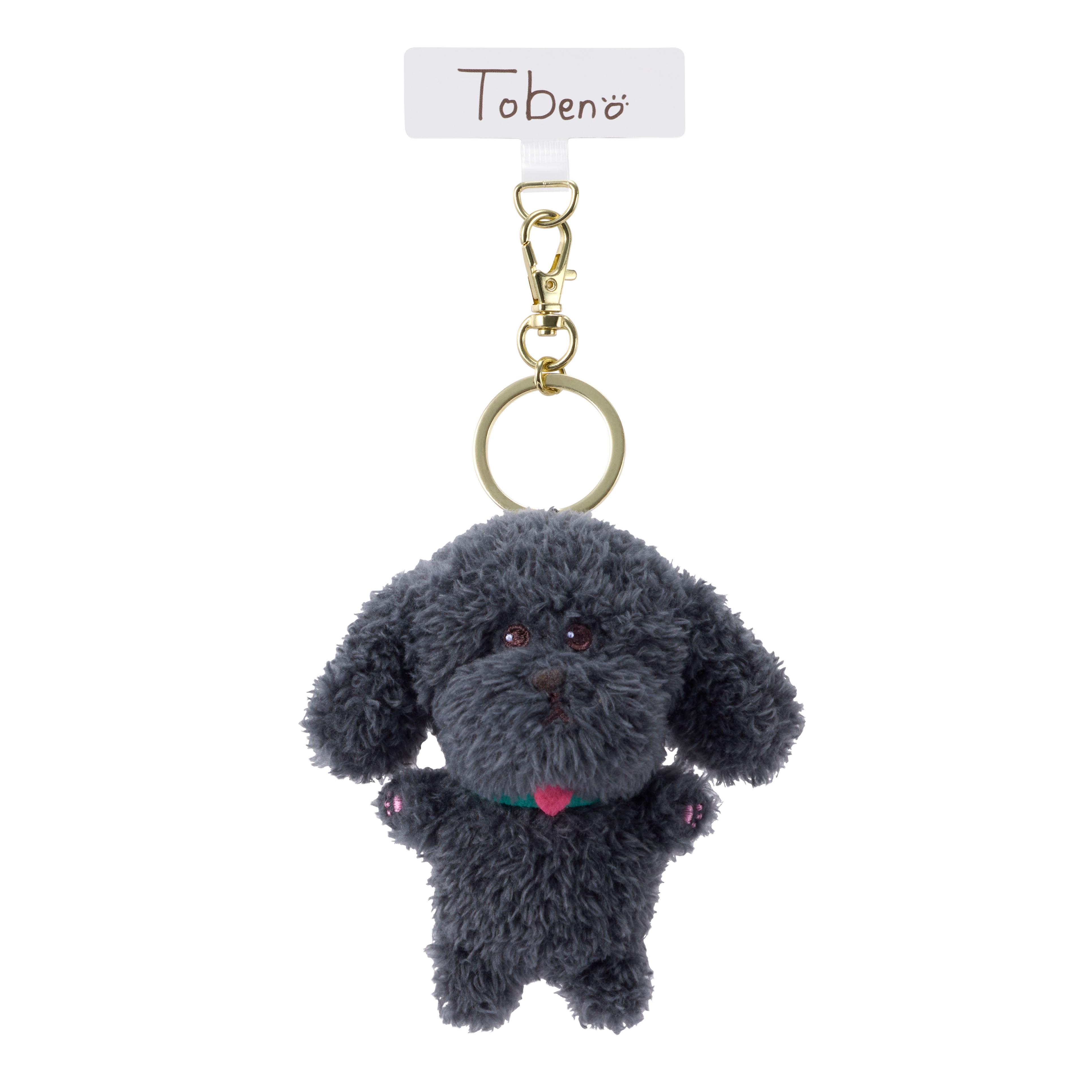 フォンタブ付きぬいぐるみキーホルダー(TOBEN)