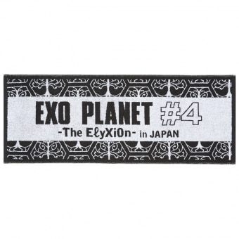 EXO PLANET #4 - The ElyXiOn - in JAPAN [DVD] mxn26g8