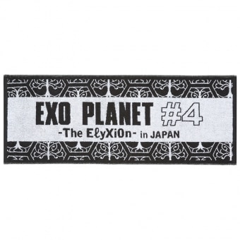 EXO(エクソ) OFFICIAL WEBSITE