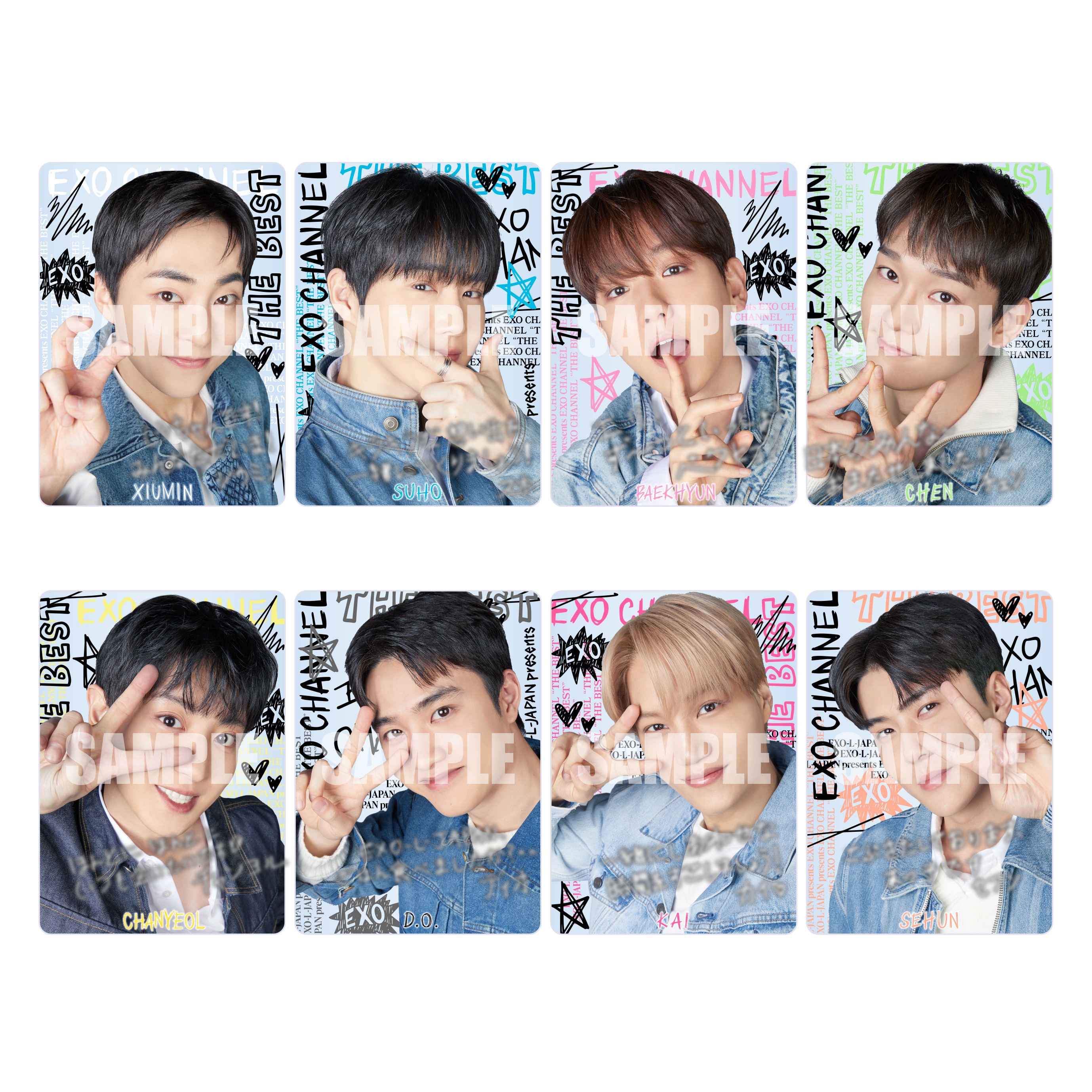 EXO(エクソ) OFFICIAL WEBSITE