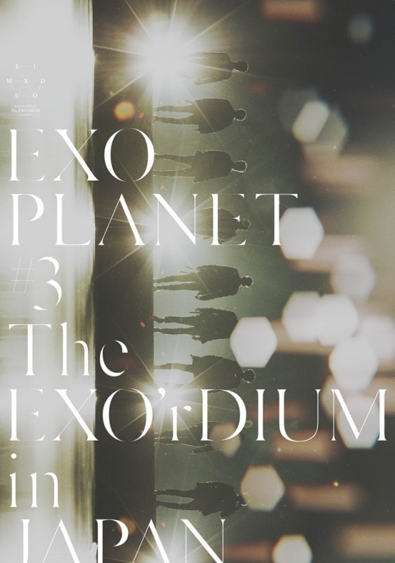 EXO PLANET #3 – The EXO’rDIUM in JAPAN【初回生産限定盤】