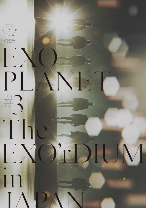 EXO PLANET #3 – The EXO’rDIUM in JAPAN【初回生産限定盤】