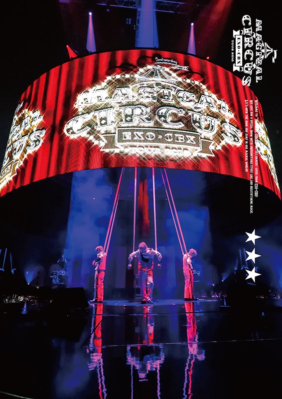 Live Dvd Blu Ray Br Exo Cbx Magical Circus Tour 18