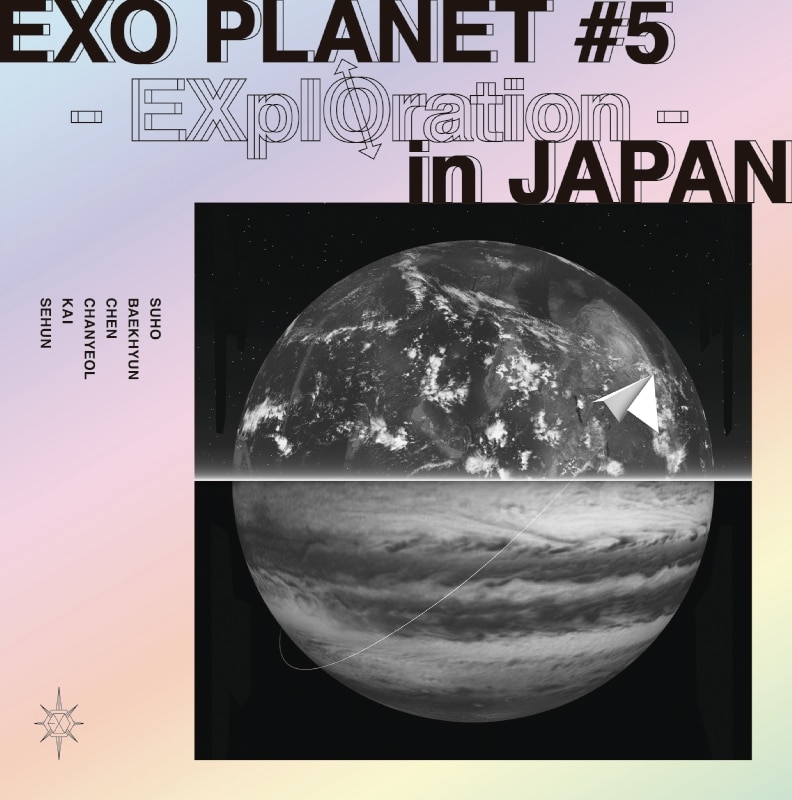 EXO] PLANET#5 EXplOration 特典 トレカ セット-