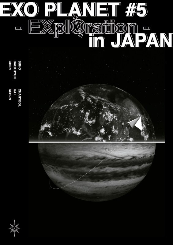 EXO PLANET #5 - EXplOration - in JAPAN【通常盤】
