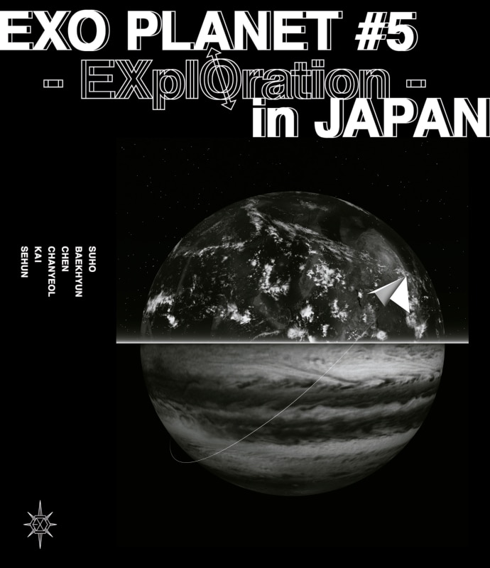 EXO PLANET #5 - EXplOration - in JAPAN【通常盤】