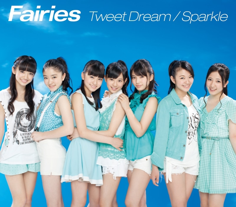 Tweet Dream / Sparkle