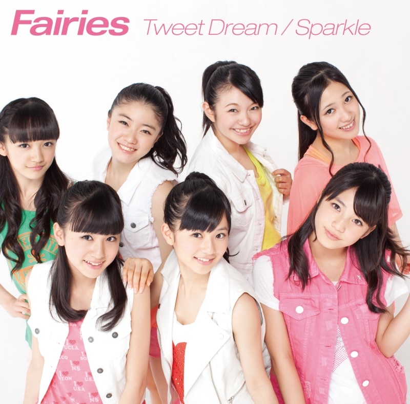 Tweet Dream / Sparkle