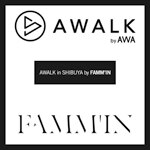 音声ARコンテンツ「AWALK」の第一弾コンテンツとして、「AWALK in SHIBUYA by FAMM’IN」が5月18日(金)より「AWA」にて配信スタート！
The 1st content of sound AR contents “AWALK”, “AWALK in SHIBUYA by FAMM’IN” is now available on AWA from today!