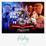 アニメブラッククローバーEDテーマ「four」配信スタート‼️
The ending theme song of anime "Black Clover", "four" is now available‼️