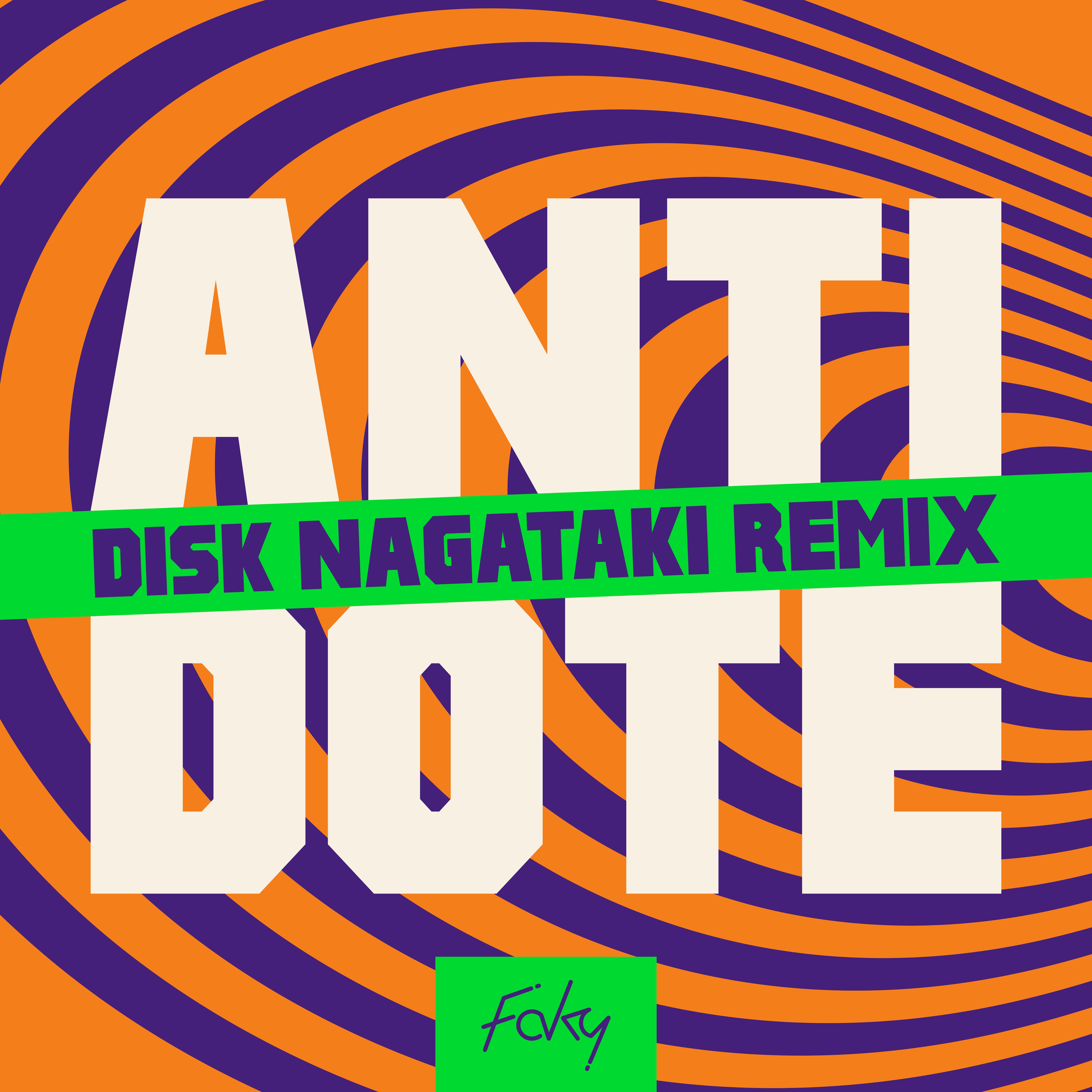 ダンスシングル三部作第二弾「ANTIDOTE」Remixの配信が決定！