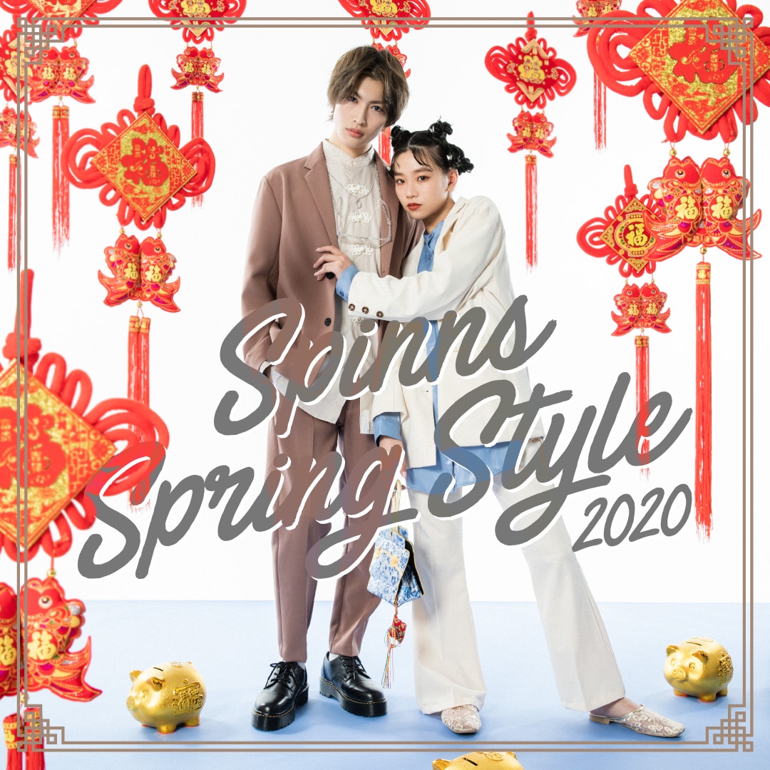 Hina「SPINNS SPRING STYLE 2020」ビジュアルモデル決定！