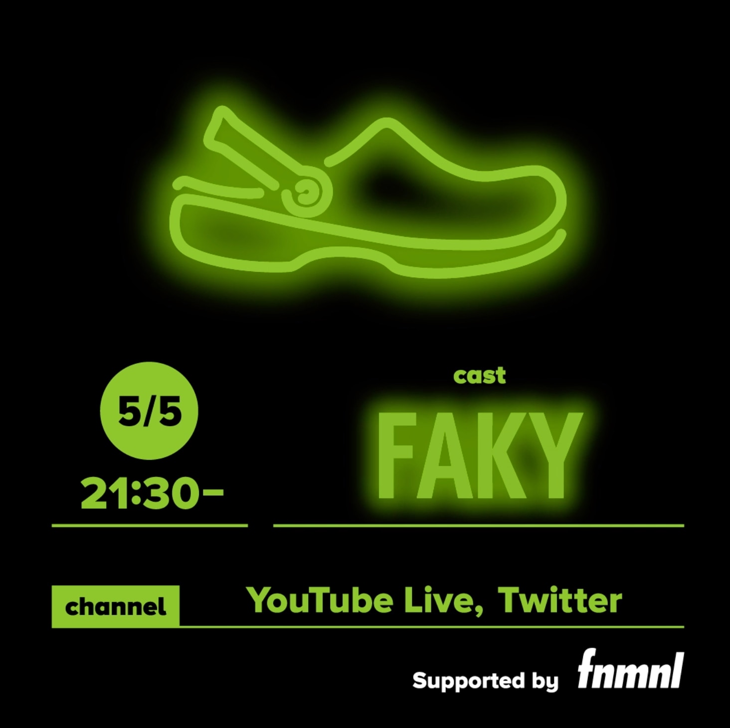  Crocs™初のlive streamingにFAKYが参加！