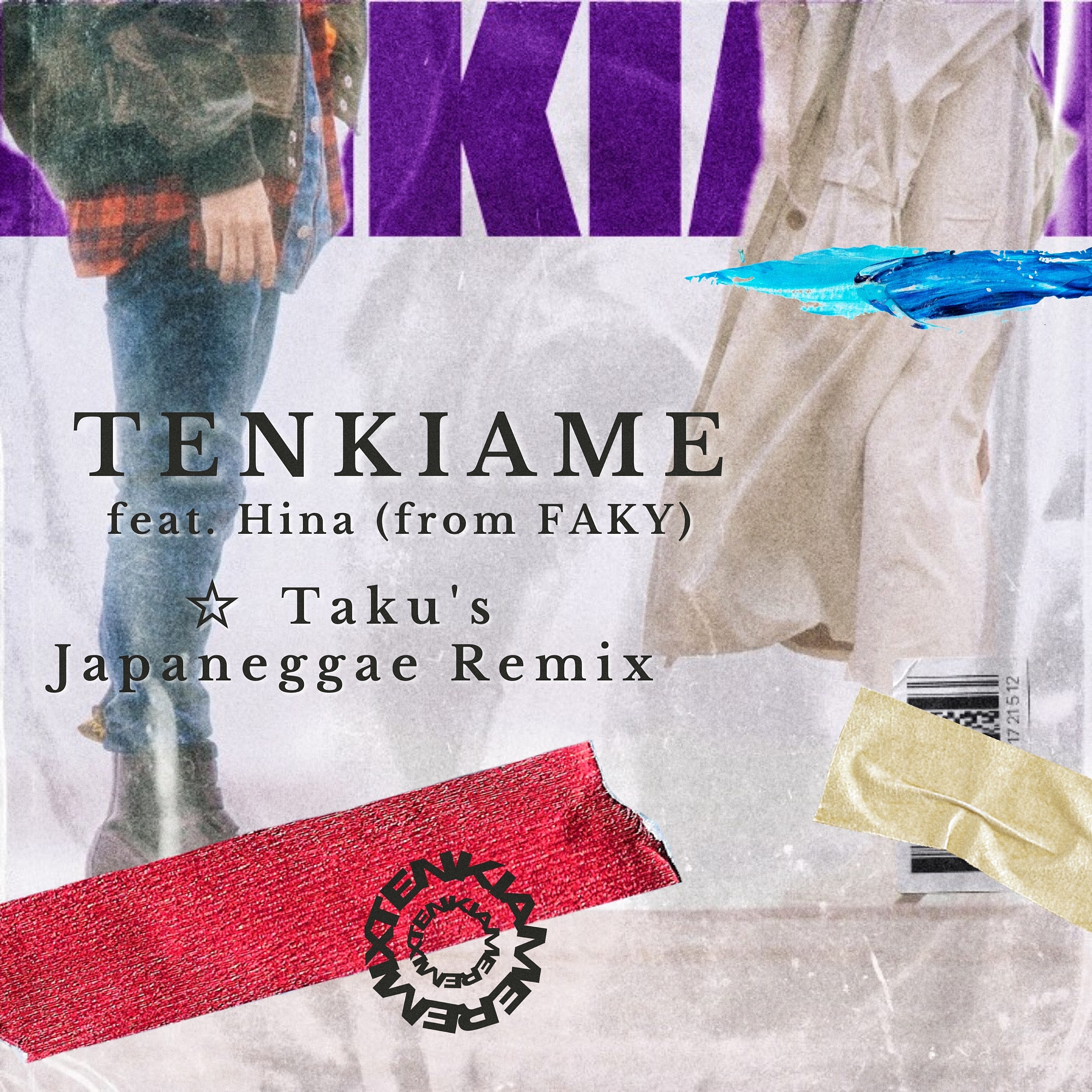 天気雨 feat. Hina (from FAKY) -☆Taku's Japaneggae Remix- リリース決定！