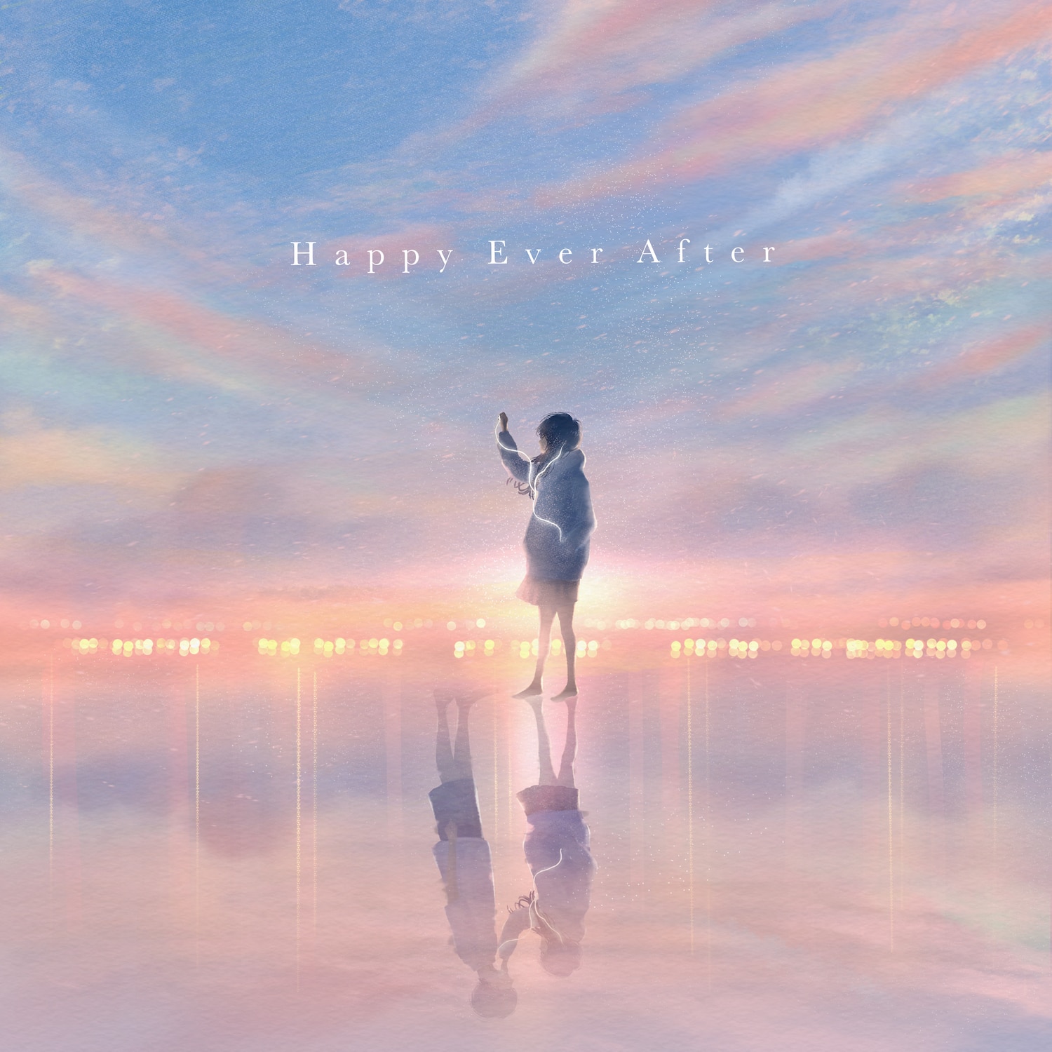 「HappyEverAfter」配信リリース！