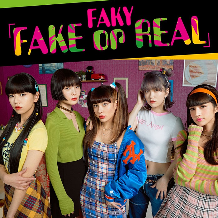 「FAKYのFAKE or REAL」が6月からレギュラーで配信決定！