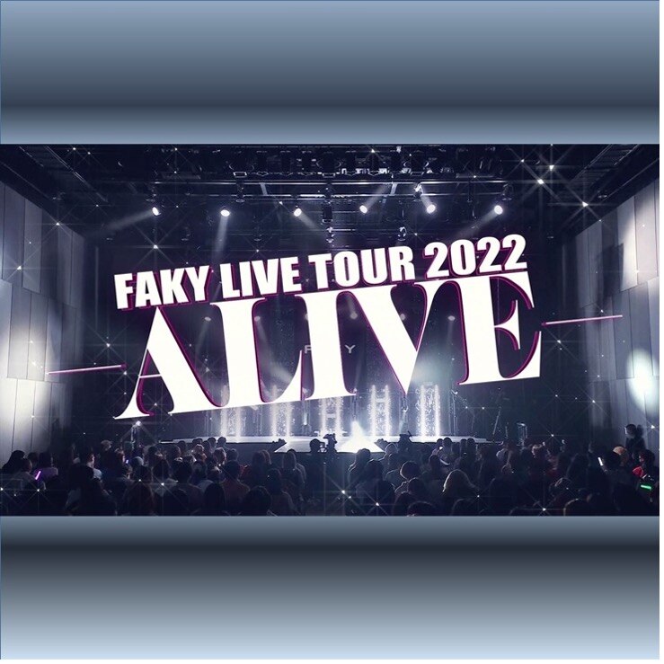 「FAKY LIVE TOUR 2022 -ALIVE-」にて佐藤製薬の協賛が決定！