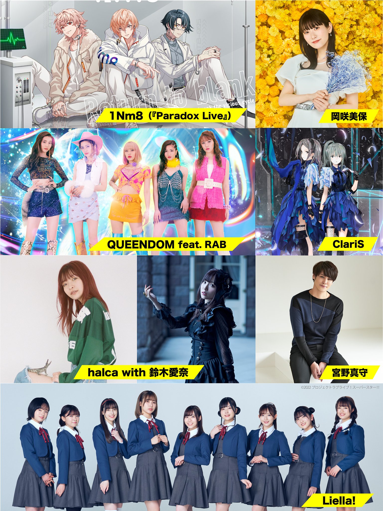 【Akina&Taki(QUEENDOM)】10/2(日)放送 フジテレビ「オダイバ！！超次元音楽祭 ～有観客ライブ復活SP～」出演！！