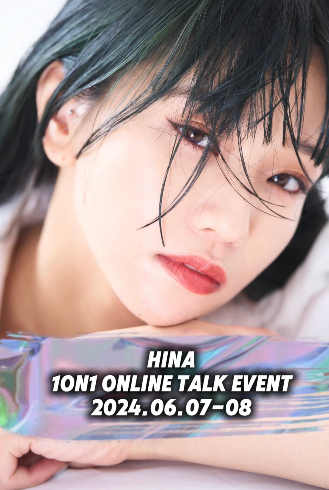【Hina】 1on1 ONLINE TALK EVENTの開催が決定！！
