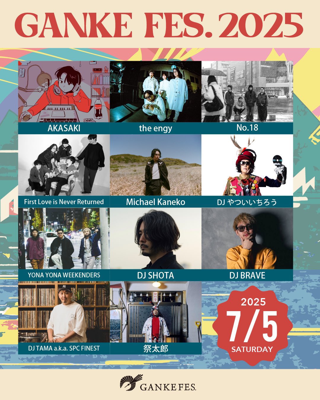 TOKYO FES Jan.2025 赤ブー サーチケ 赤ブーブー通信社 on X: 