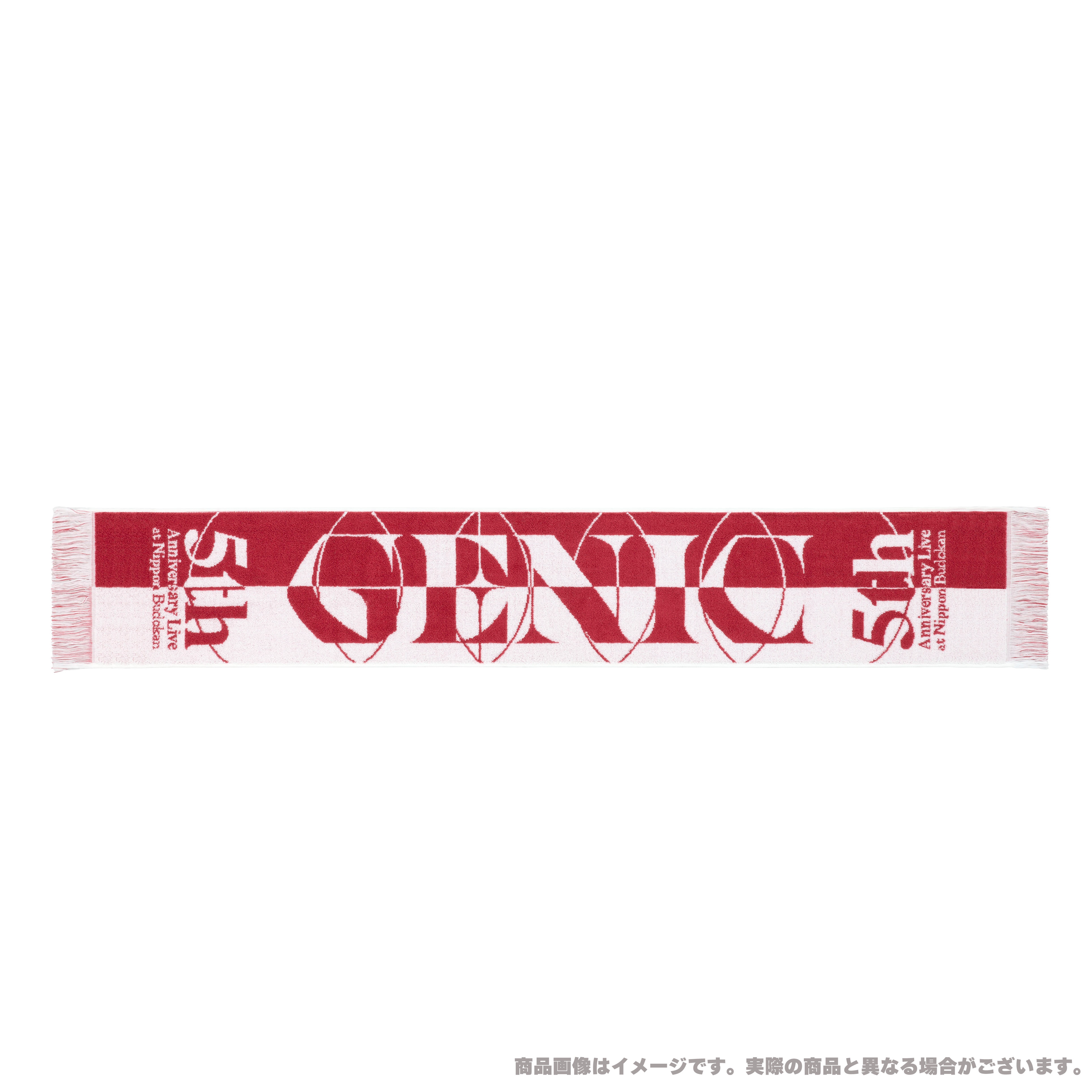 【グッズ情報】GENIC 5th Anniversary Live at 日本武道館グッズ解禁！