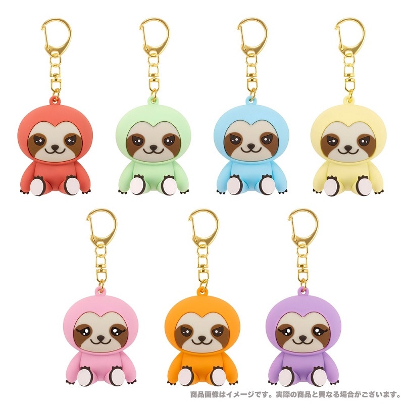 【EC限定】ラバーキーホルダー