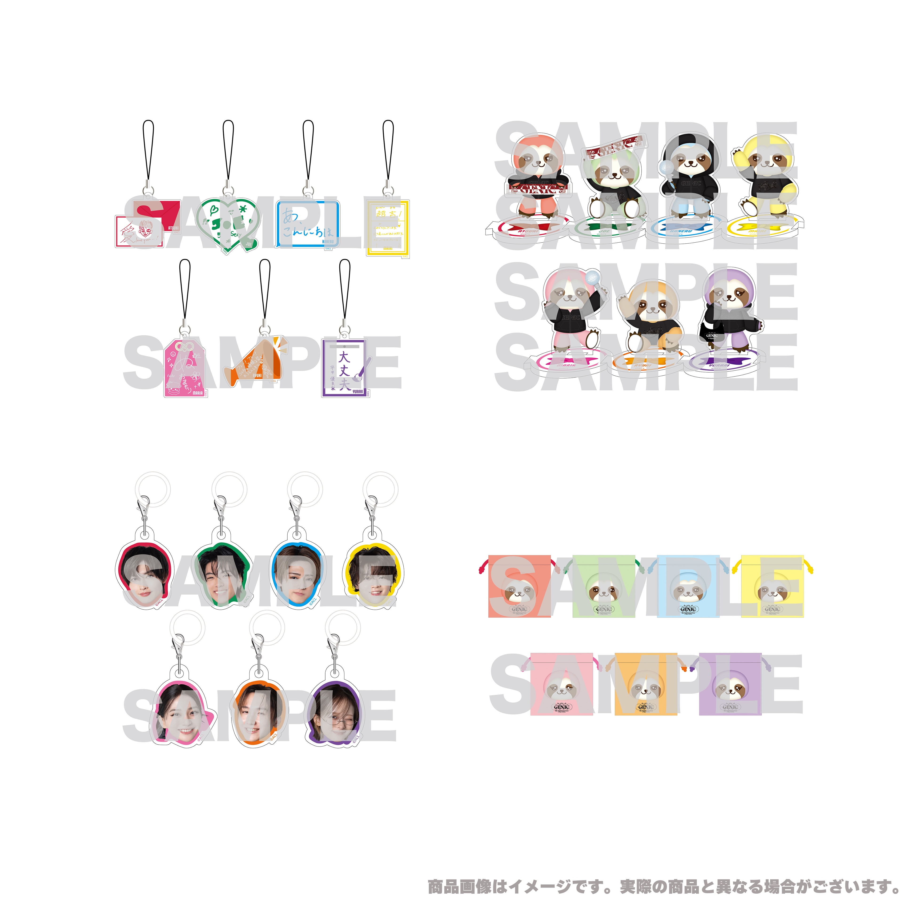 【会場限定】カプセルトイ（ランダム全28種）