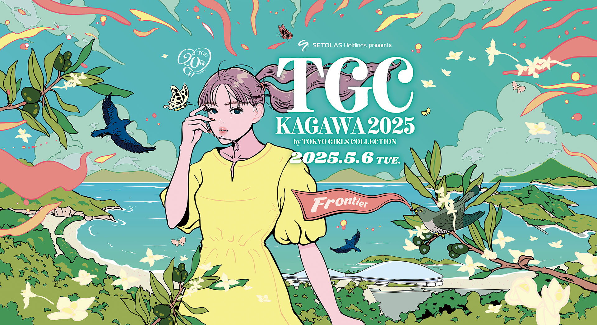 金谷鞠杏『セトラスホールディングス presents TGC 香川 2025