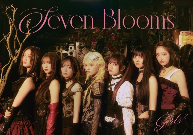 Seven Blooms | リリース | エイベックス・ポータル