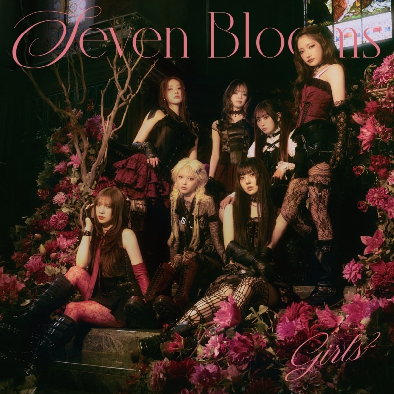 Seven Blooms | リリース | エイベックス・ポータル