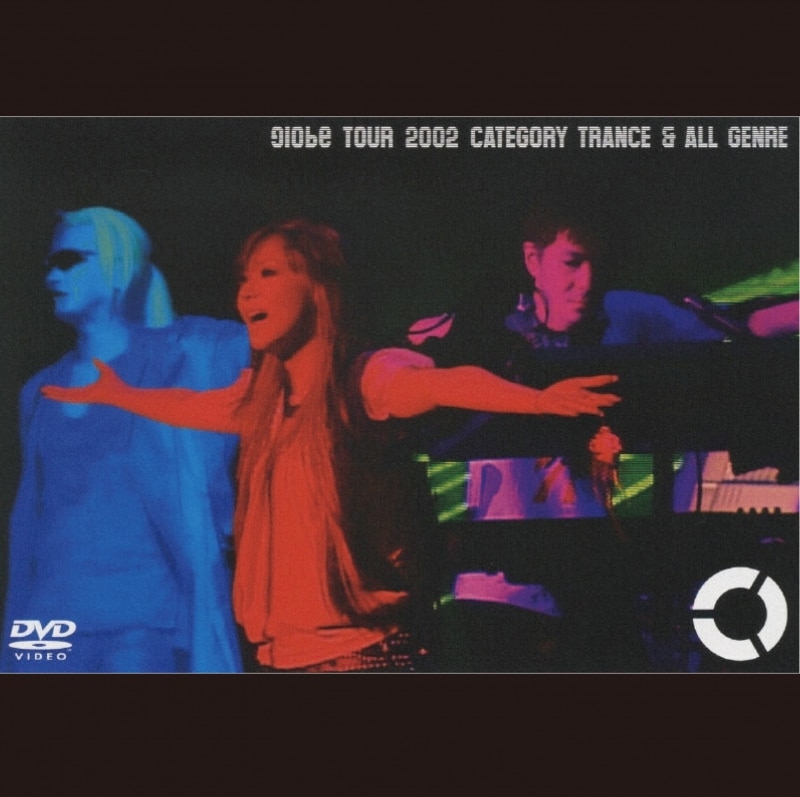 DVD globe tour 2002 category trance