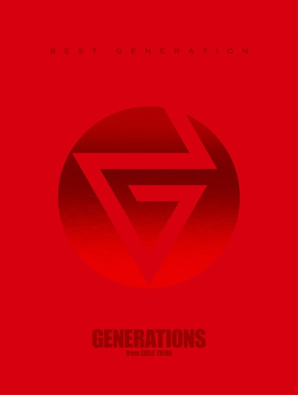 BEST GENERATION[限定BOX/3CD+4DVD]