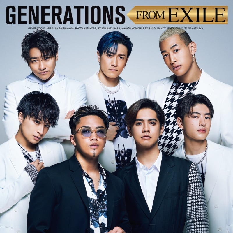 GENERATIONS FROM EXILE | エイベックス・ポータル - avex portal