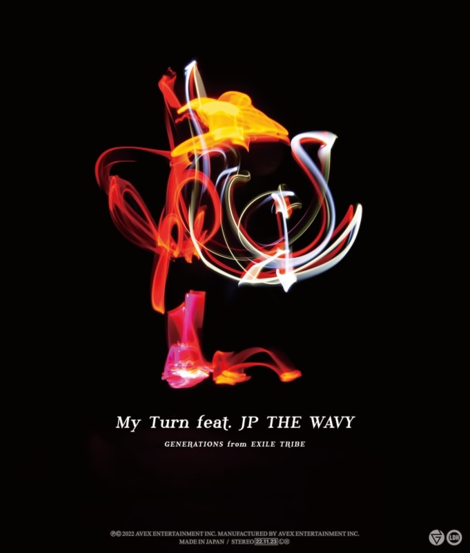 愛傷 / My Turn feat. JP THE WAVY【TYPE-B】