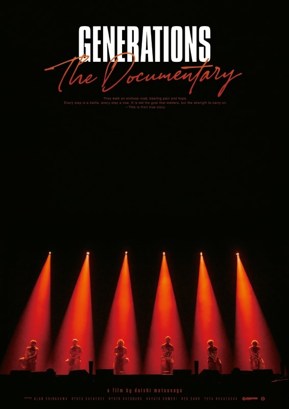 GENERATIONS：The Documentary