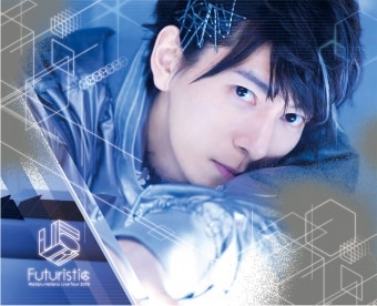 Goods Wataru Hatano Live Tour 19 Futuristic 羽多野渉official Site