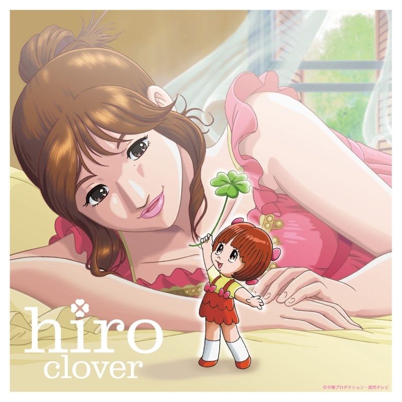 clover（CD)
