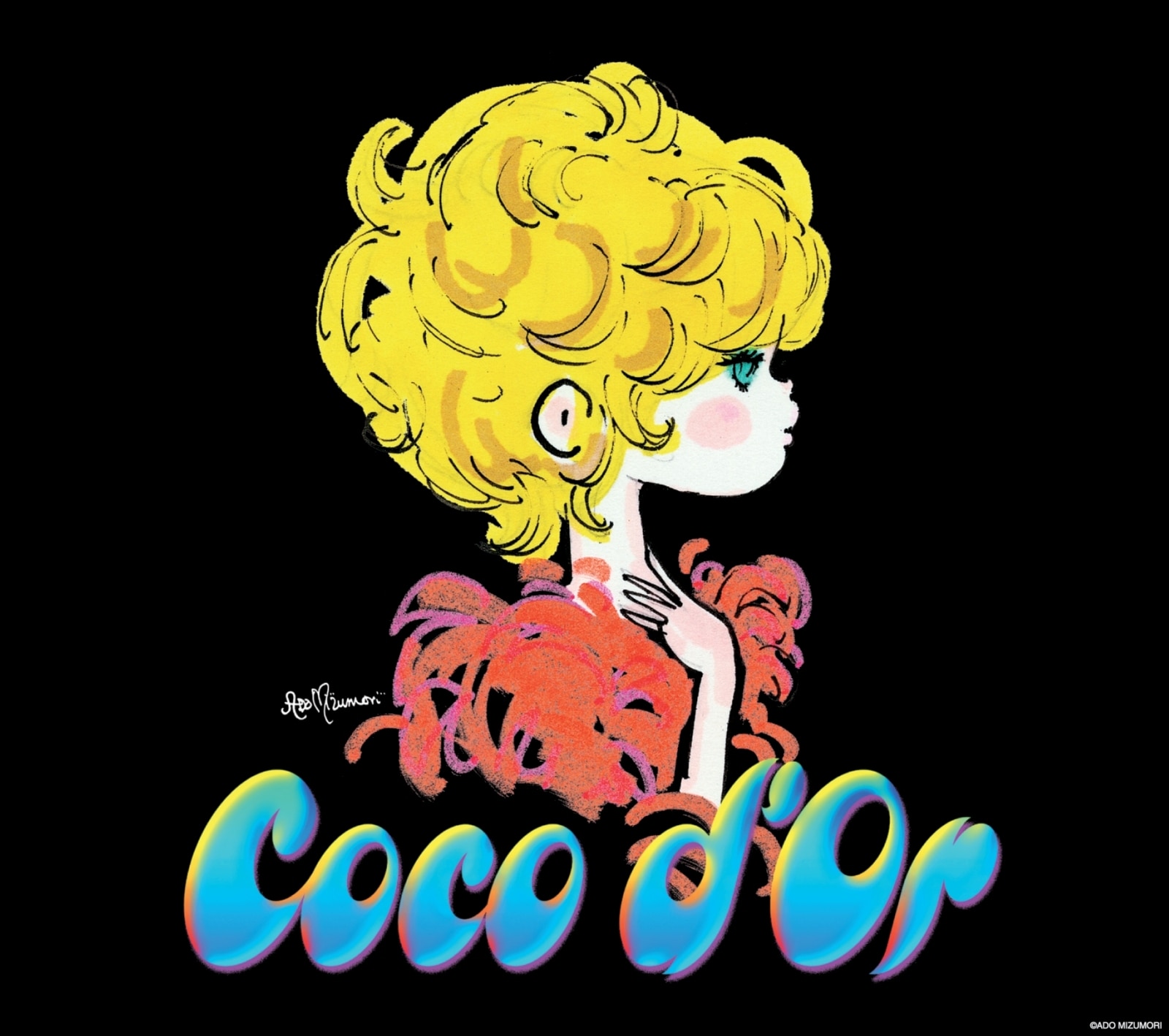 Coco d'Or