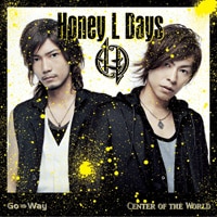 Go ⇒ Way / Center of the World