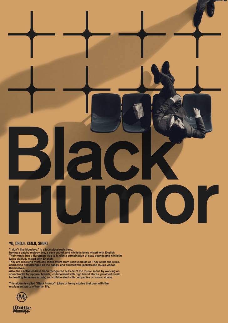 Black Humor (CD + DVD / Blu-ray Disc)