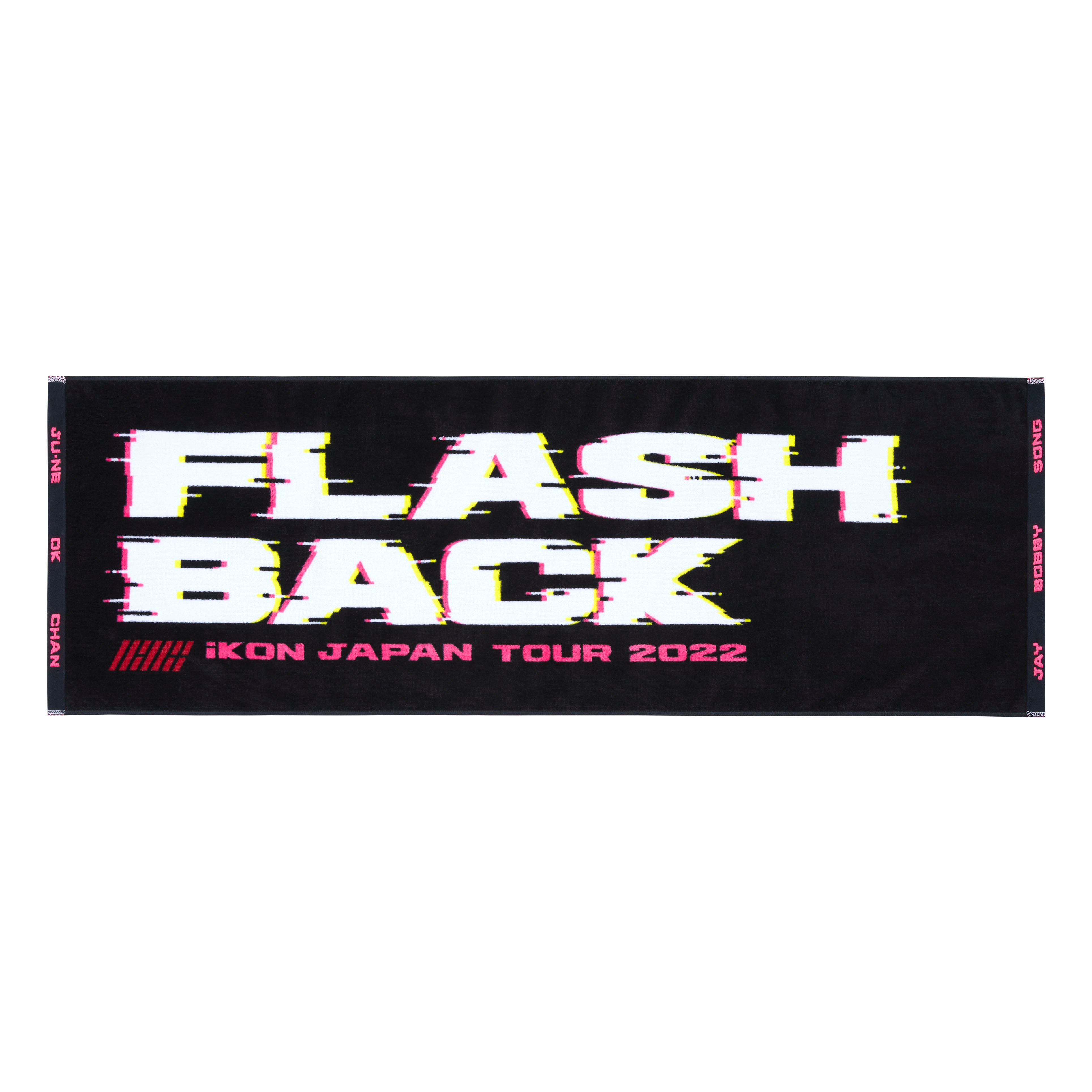 Begin掲載 iKON グッズ トレーナー FLASH BACK 限定 - 通販 - www 